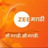 Zee Marathi Nava Roop : सुगंध प्रेमाचा, बहरणा-या नात्यांचा…